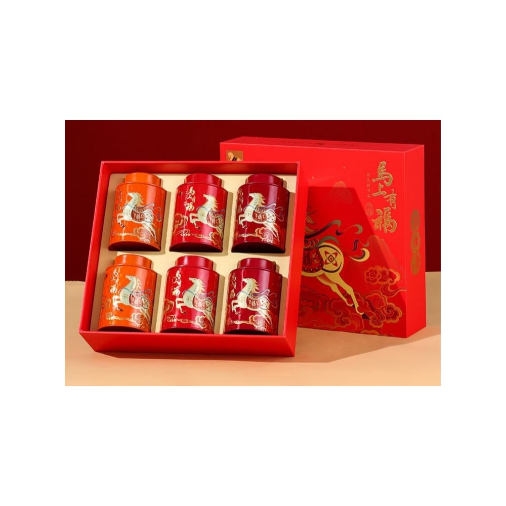 Ba Ma Tea Three Special Grade Tea Combinations High End Tea Gift Box
