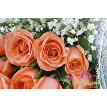 Onde quer que você esteja, sentirei sua falta.