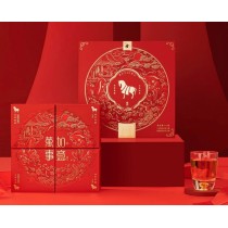 Thé Ba Ma Thé Rouge Fu Ding et Thé blanc Gong Mei Coffret Cadeau