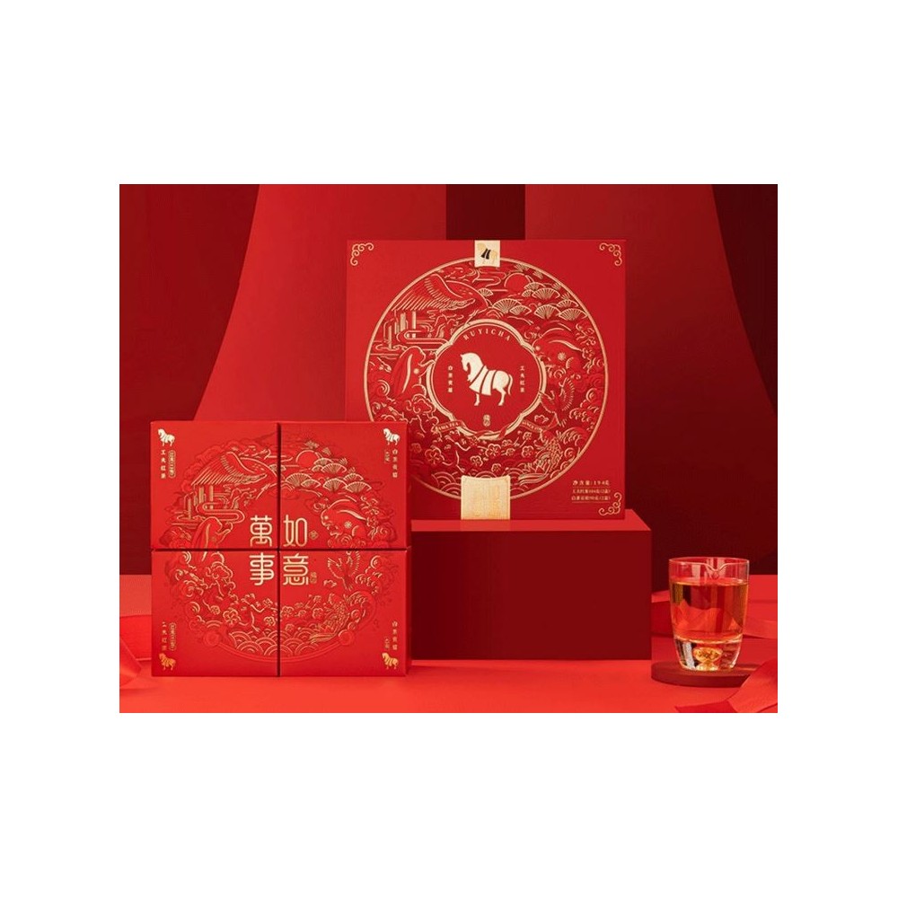 Caixa de presente de chá vermelho Ba Ma, chá Fu Ding e chá branco Gong Mei.