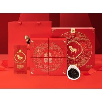Ba Ma Tea Roter Tee Fu Ding und Weißer Tee Gong Mei Tee Geschenkbox