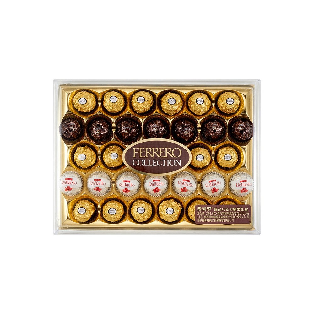 Ferrero Rocher 초콜릿 3가지 맛 세트, 32개입 1상자
