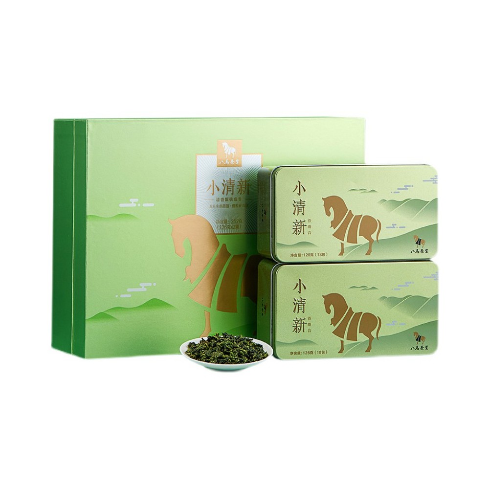 Ba Ma Tea Gift Box Anxi Tie Guan Yin Green Tea