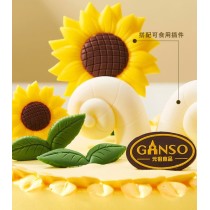[GANSO SHOP] 생일 과일 케이크 « 해바라기 만개 »
