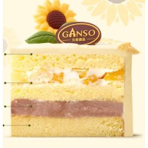 [GANSO SHOP] 생일 과일 케이크 « 해바라기 만개 »