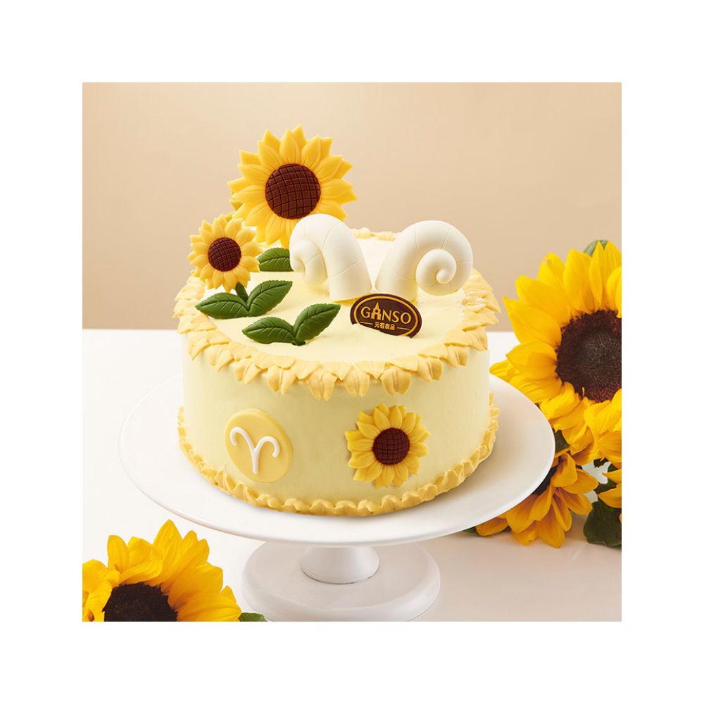 [GANSO SHOP] Birthday Fruits Cake « Sunflowers Blooming »
