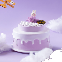 [GANSO SHOP] 이중층 생일 과일 케이크 « 하늘로 날아올라 »
