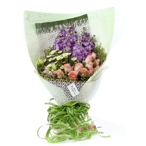 O buquê de flores « Bem aqui à espera »