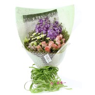 O buquê de flores « Bem aqui à espera »