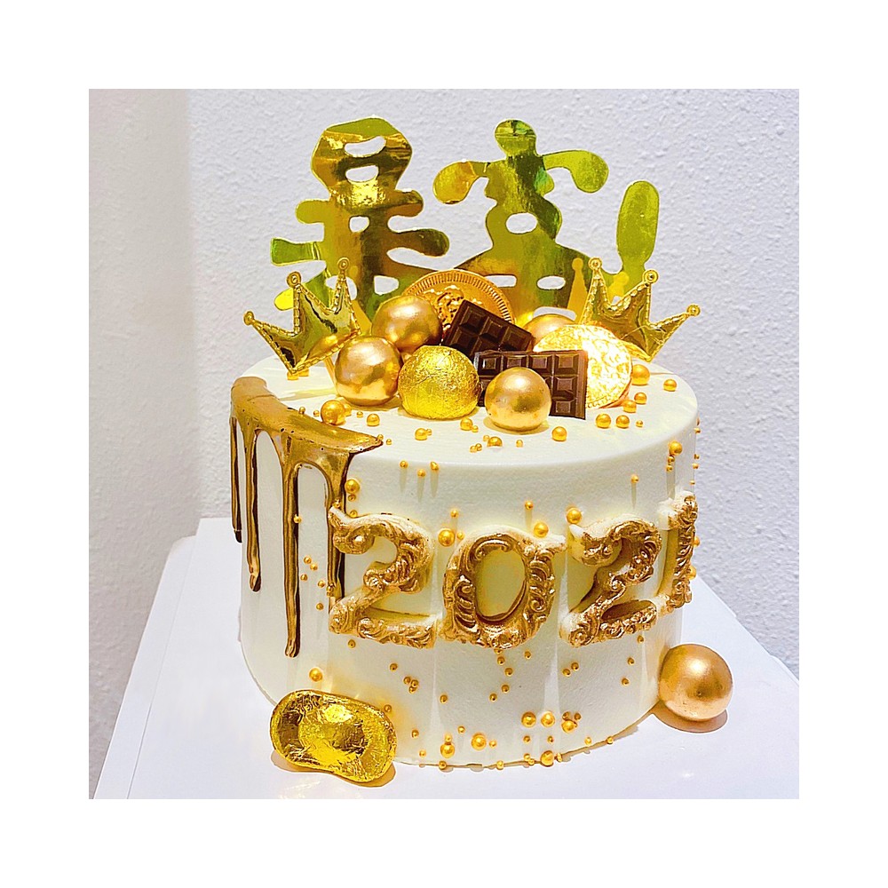 Super Rich Wish Golden Birthday Cake