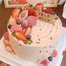 【本地蛋糕店】草莓、巴宝莉和奥利奥饼干水果生日蛋糕