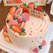 [Local cake shop] Fruits...