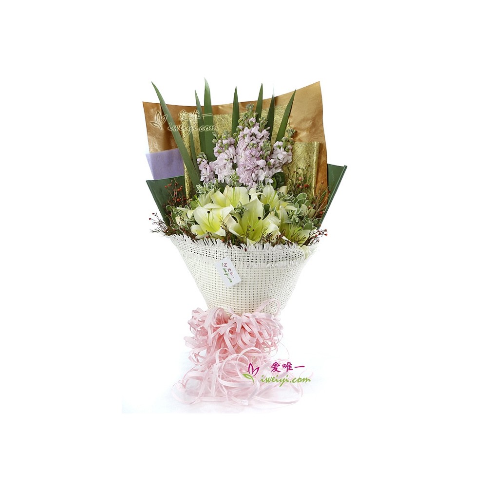 O buquê de flores « Nosso amor »