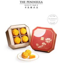 The Peninsula...