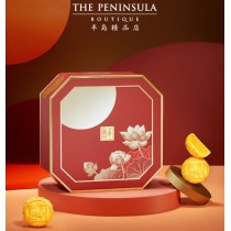 Подарочная коробка премиум-класса Mooncake Festival Mid-Autumn Festival