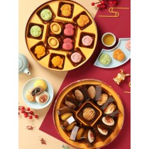 Yu Cha Shan Fang - Bolo da Lua do Festival do Meio Outono - Caixa de Presente Especialidades de Pequim