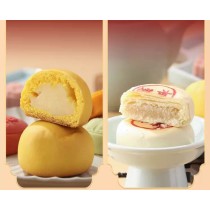 Yu Cha Shan Fang - Bolo da Lua do Festival do Meio Outono - Caixa de Presente Especialidades de Pequim