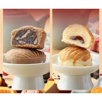 Yu Cha Shan Fang - Bolo da Lua do Festival do Meio Outono - Caixa de Presente Especialidades de Pequim