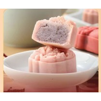 Yu Cha Shan Fang - Bolo da Lua do Festival do Meio Outono - Caixa de Presente Especialidades de Pequim