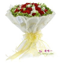 Le bouquet de fleurs « Joyeux Anniversaire »