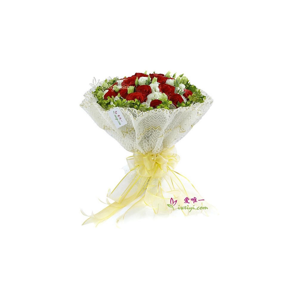 The bouquet of flowers « Happy Birthday » The bouquet of flowers « Happy Birthday »