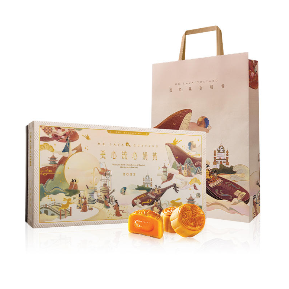 MEI XIN Hong Kong Lava Custard Mooncake Luxury Gift Box - 8 Pieces, 12oz 