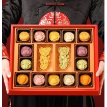 Scatola regalo di mooncake per il Festival di metà autunno Yu Cha Shan Fang