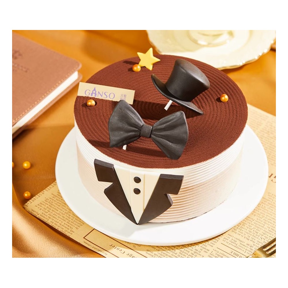 Gentleman Cake Images | Special Cake Idea for Gentleman