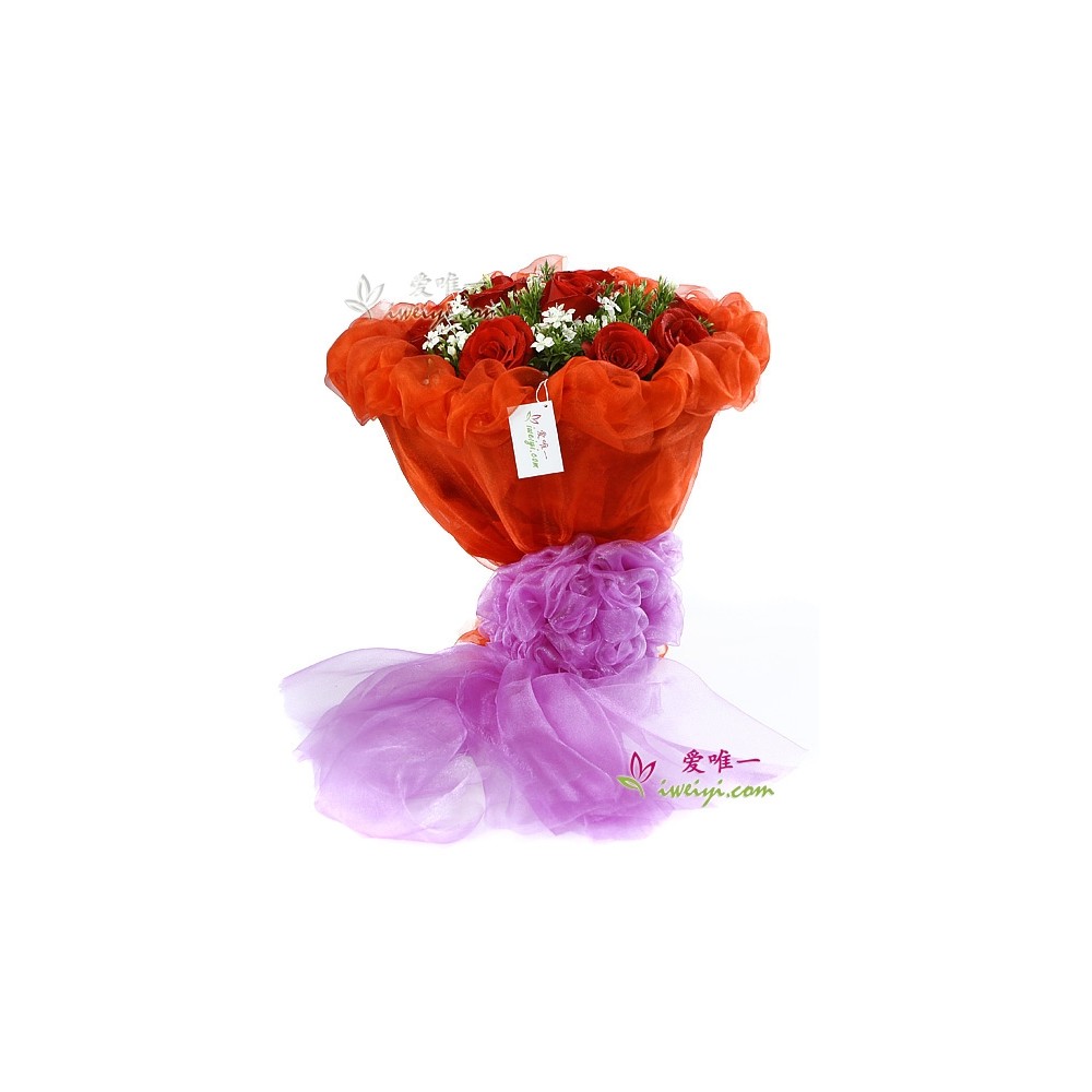 O buquê de flores «Não quero sentir sua falta»