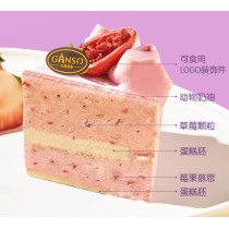 [Ganso Shop] 무스 케이크 딸기 생일 과일 케이크