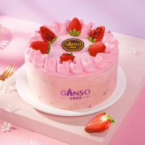 [Ganso Shop] 무스 케이크 딸기 생일 과일 케이크