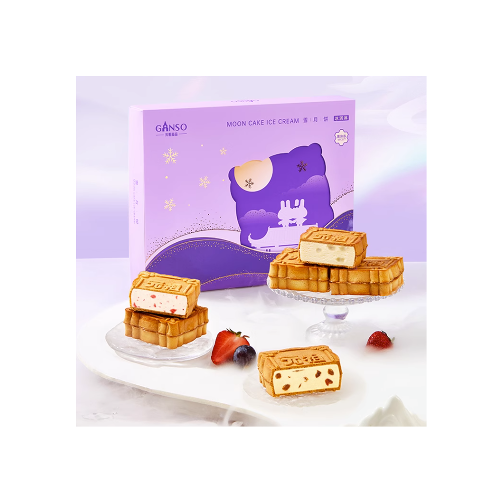 Ganso Mid-Autumn Festival Ice Cream Mooncake Gift Box