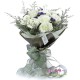 Le bouquet de fleurs « Je te chérirai toute ma vie »