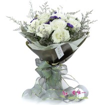 O buquê de flores « Vou te guardar com carinho por toda a minha vida »