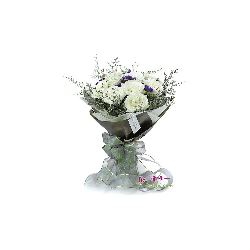 Le bouquet de fleurs « Je te chérirai toute ma vie »