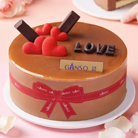 [元祖店] 愛情&巧克力口味生日蛋糕