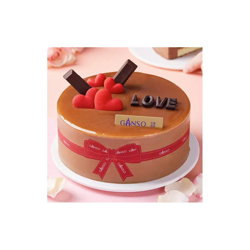 [Ganso Shop] Bolo de Aniversário Sabor Amor e Chocolate