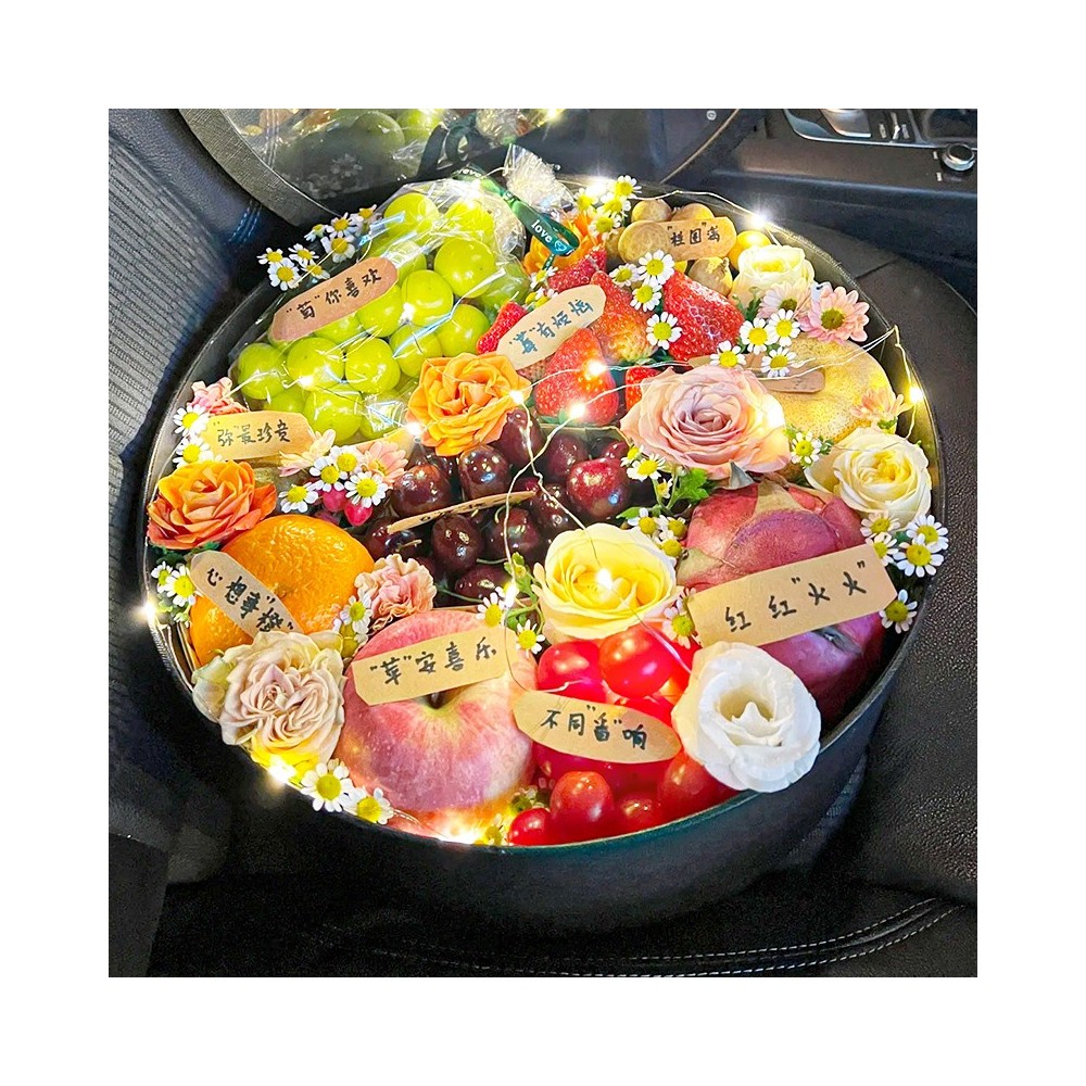 Caixa de presente redonda com frutas e flores « Nosso amor é o mais doce »
