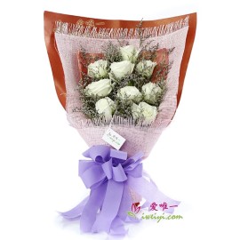 Le bouquet de fleurs « Amour chaleureux »