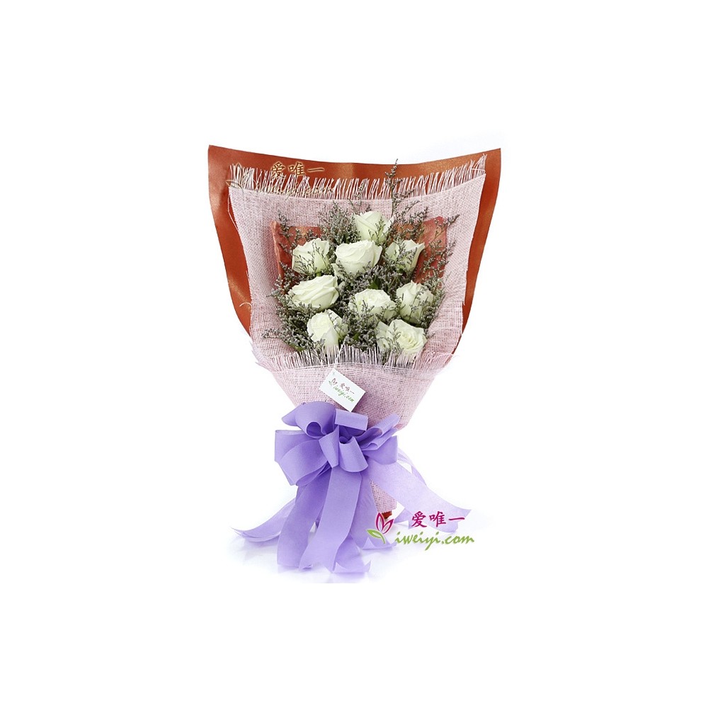 O buquê de flores « Amor aconchegante »