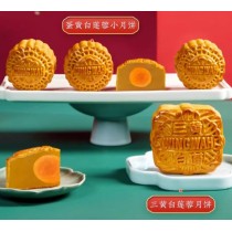 Wing Wah HK Lotus Seed Mooncakes Подарочная коробка к празднику середины осени