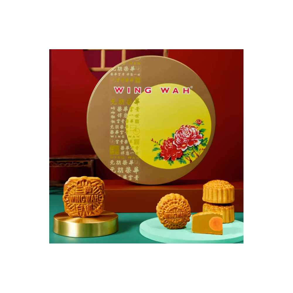 Wing Wah HK Lotus Seed Mooncakes Подарочная коробка к празднику середины осени