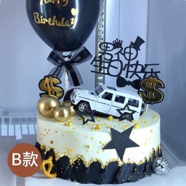 [本地蛋糕店] 豪華生活氣球生日蛋糕