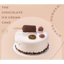 マグナムチョコレートアイスクリームバースデーケーキ