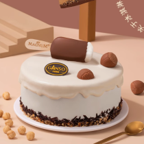 Torta di compleanno con gelato al cioccolato Magnum
