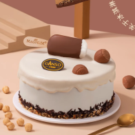 マグナムチョコレートアイスクリームバースデーケーキ