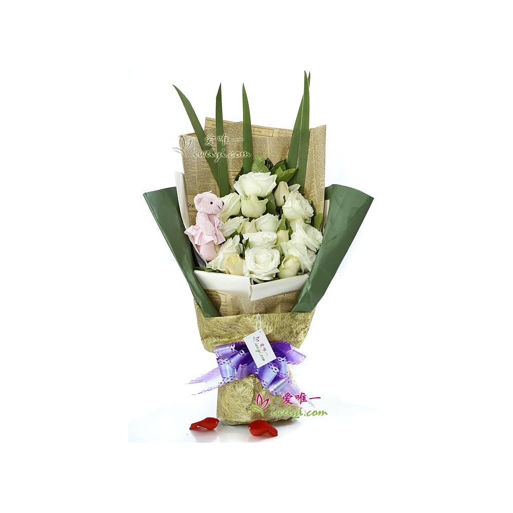 O buquê de flores « Feliz por ter você »