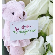 很高興有你