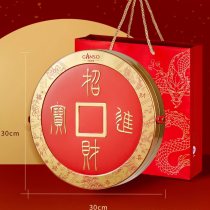 [Ganso Shop]新年零食圓形禮盒豬肉乾芝麻餅堅果