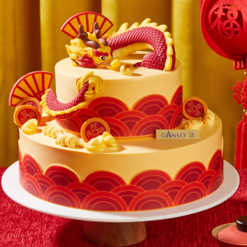 Lucky Dragon Chinese New Year Delicious Cake